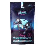 Chocolate Krinkle Brain Magic Mushroom (Freeze Dried)